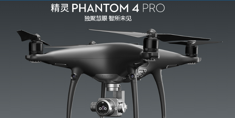 無人機(jī)培訓(xùn)定制課的主要內(nèi)容有哪些？