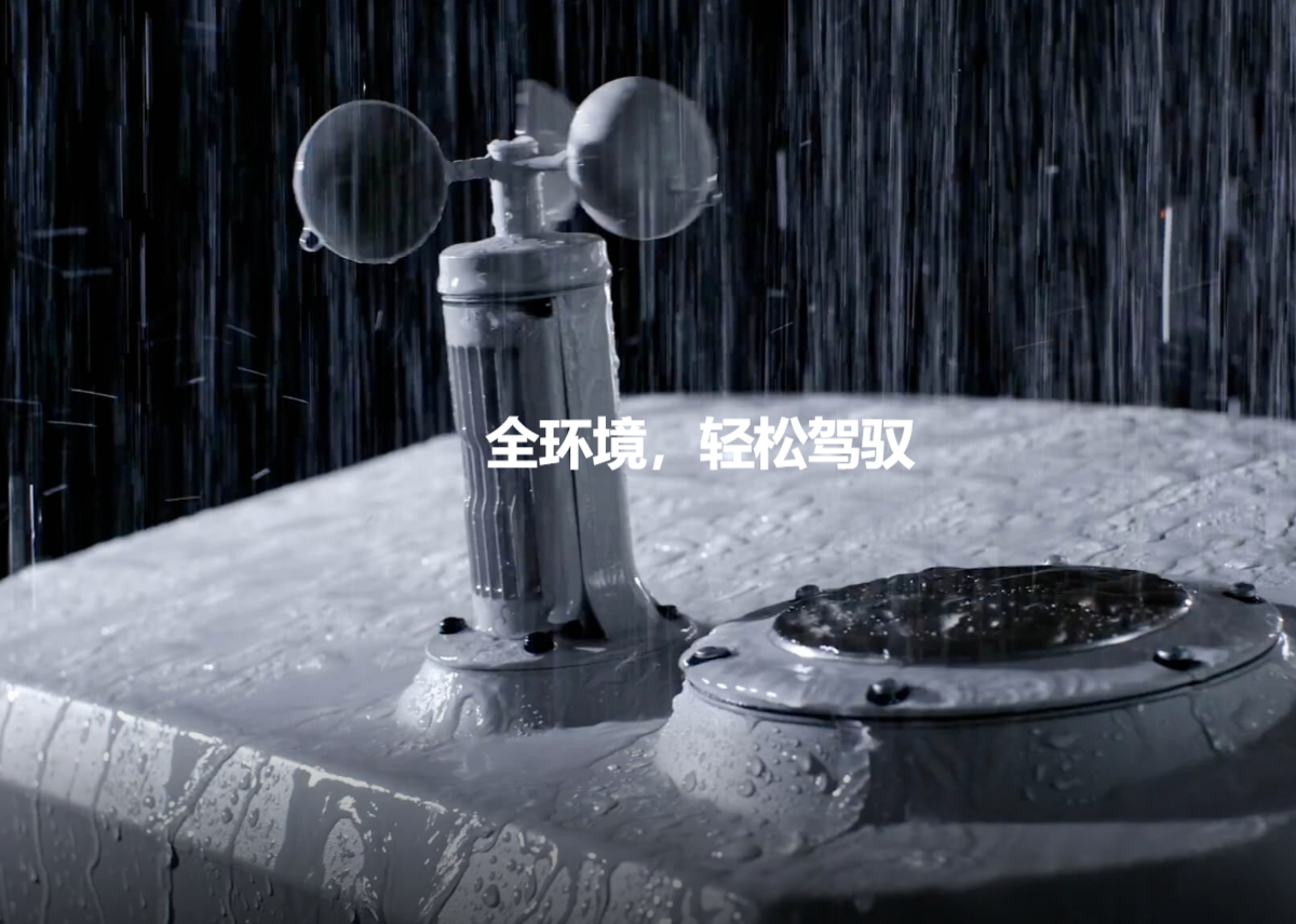 大疆機(jī)場(chǎng)3 大疆機(jī)場(chǎng)3